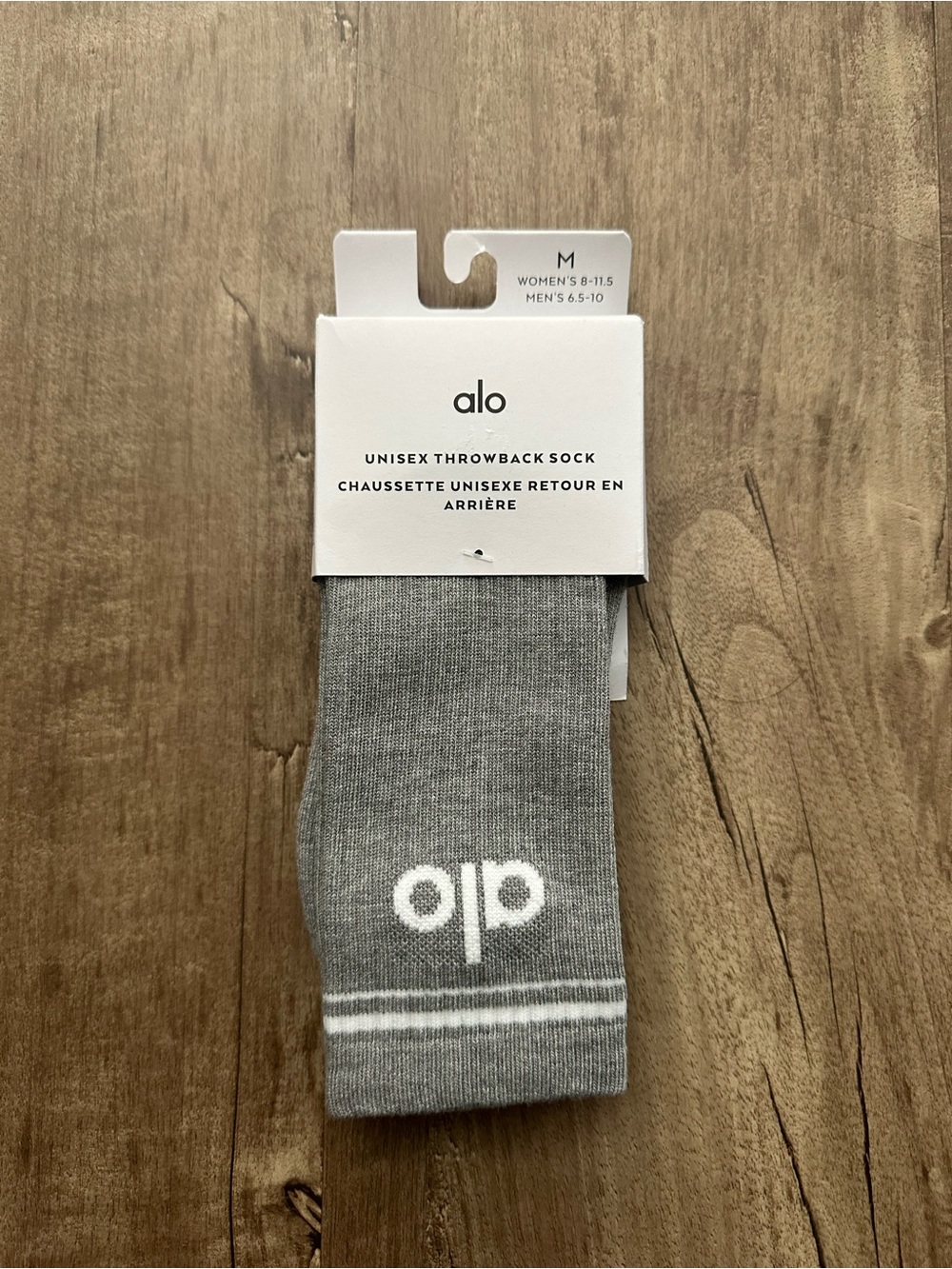 ALO Yoga Unisex Throwback Sock Medium (athletic heather grey/white) - NWT